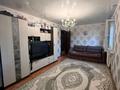 3-бөлмелі пәтер · 62 м² · 2/5 қабат, Абай 72/1 — Есдәулет сауда үйінің жанында, бағасы: 16 млн ₸ в Темиртау — фото 6