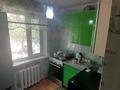 3-бөлмелі пәтер · 62 м² · 2/5 қабат, Абай 72/1 — Есдәулет сауда үйінің жанында, бағасы: 20 млн ₸ в Темиртау — фото 2