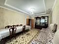 3-бөлмелі пәтер · 78 м² · 3 қабат, Мкр. Мынбулак 1, бағасы: 180 000 ₸ в Таразе — фото 3