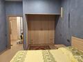 2-комнатная квартира · 51 м² · 2/12 этаж, мкр Сайран, Утеген батыра 11 за 350 000 ₸ в Алматы, Ауэзовский р-н — фото 7