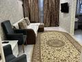 2-комнатная квартира · 48 м² · 2/4 этаж, Толе би 54 — Айтиева за 13 000 ₸ в Таразе