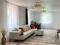 Дом · 4 комнаты · 220 м², Садовая 16 за 30 000 〒 в Алматы, Наурызбайский р-н