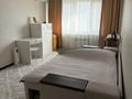 1-комнатная квартира · 33 м² · 1/5 этаж, Жарокова 37/3 — Кабанбай батыра за 25.5 млн ₸ в Алматы, Алмалинский р-н — фото 4