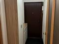 1-комнатная квартира · 33 м² · 1/5 этаж, Жарокова 37/3 — Кабанбай батыра за 25.5 млн ₸ в Алматы, Алмалинский р-н — фото 7