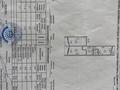 2-бөлмелі пәтер · 59.2 м² · 3/9 қабат, Райымбек Батыр 277, бағасы: ~ 35.9 млн ₸ в  — фото 14