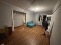 2-бөлмелі пәтер · 45 м² · 5/5 қабат, Потанина 4/2, бағасы: 16 млн ₸ в Астане, Сарыарка р-н