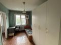 2-бөлмелі пәтер · 45 м² · 5/5 қабат, Потанина 4/2, бағасы: 16 млн ₸ в Астане, Сарыарка р-н — фото 11
