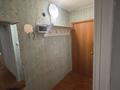 2-бөлмелі пәтер · 45 м² · 5/5 қабат, Потанина 4/2, бағасы: 16 млн ₸ в Астане, Сарыарка р-н — фото 12