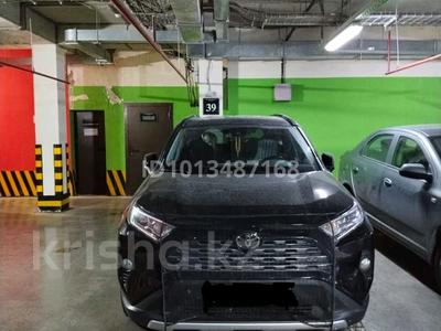 Паркинг · 10 м² · Кабанбай Батыра 58Б за 22 000 ₸ в Астане, Есильский р-н