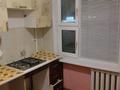 3-бөлмелі пәтер · 60 м² · 2/5 қабат, мкр Лесхоз, Курмангазы 11, бағасы: 25 млн ₸ в Атырау — фото 14