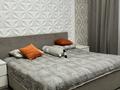 Жеке үй · 4 бөлме · 150 м² · 6 сот., Жалын — Кызыл коттедж рядом, бағасы: 35 млн ₸ в Атамекене — фото 3