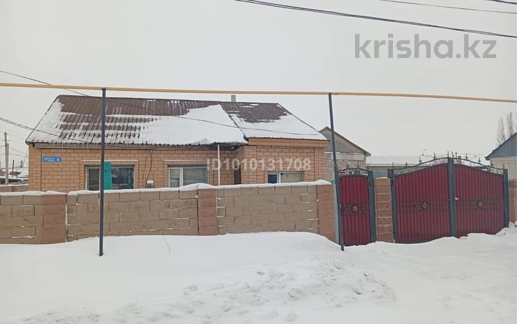 Жеке үй · 3 бөлме · 100 м² · 15 жүзд., Шапагат 8, бағасы: 25 млн ₸ в Кояндах — фото 2