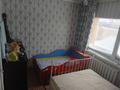 Жеке үй · 3 бөлме · 100 м² · 15 жүзд., Шапагат 8, бағасы: 25 млн ₸ в Кояндах — фото 7