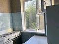 3-бөлмелі пәтер · 60 м² · 4/4 қабат, проспект Момышулы 23 б — Парк Абая, бағасы: 180 000 ₸ в Шымкенте, Аль-Фарабийский р-н — фото 10