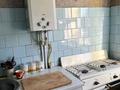 3-бөлмелі пәтер · 60 м² · 4/4 қабат, проспект Момышулы 23 б — Парк Абая, бағасы: 180 000 ₸ в Шымкенте, Аль-Фарабийский р-н — фото 9