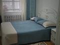 4-бөлмелі пәтер · 74 м² · 8/9 қабат, Абая 96, бағасы: 40 млн ₸ в Астане, р-н Байконур — фото 14