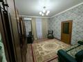 2-комнатная квартира · 46.4 м² · 2/2 этаж, Майлина 15 за 25 млн ₸ в Алматы, Турксибский р-н