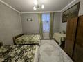 2-комнатная квартира · 46.4 м² · 2/2 этаж, Майлина 15 за 25 млн ₸ в Алматы, Турксибский р-н — фото 3