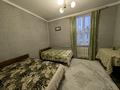 2-комнатная квартира · 46.4 м² · 2/2 этаж, Майлина 15 за 25 млн ₸ в Алматы, Турксибский р-н — фото 5