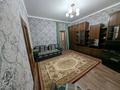 2-комнатная квартира · 46.4 м² · 2/2 этаж, Майлина 15 за 25 млн ₸ в Алматы, Турксибский р-н — фото 6