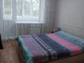 2-бөлмелі пәтер · 47.2 м² · 4/5 қабат, Камзина 172, бағасы: 20 млн ₸ в Павлодаре — фото 3
