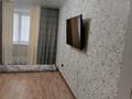 2-бөлмелі пәтер · 47.2 м² · 4/5 қабат, Камзина 172, бағасы: 20 млн ₸ в Павлодаре — фото 5