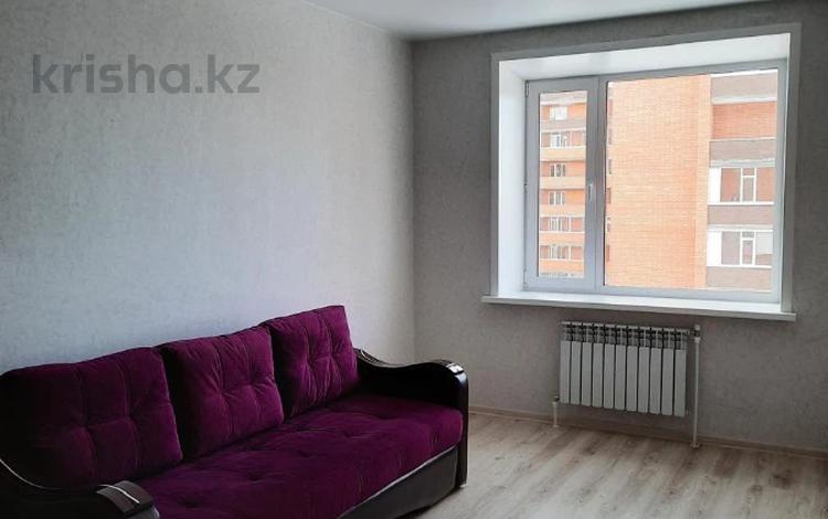 1-комнатная квартира · 40 м² · 5/9 этаж, Береке 59 за 18.5 млн 〒 в Костанае — фото 2