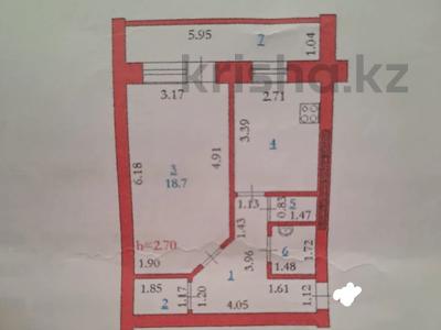 1-комнатная квартира · 45.7 м² · 8/9 этаж, мкр. Алтын орда за 16.7 млн ₸ в Актобе