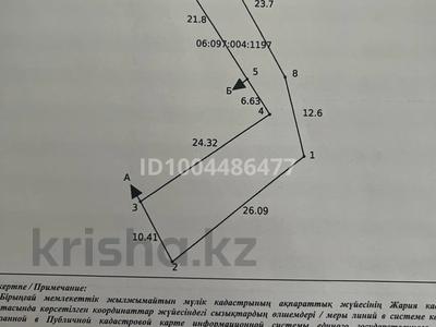 Участок · 4.19 соток, Кошек Батыра 2 — Сулейманова за 16.5 млн 〒 в Таразе