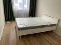 2-комнатная квартира · 53.5 м² · 5/9 этаж, проспект раймбека за 32 млн ₸ в Алматы, Наурызбайский р-н — фото 2
