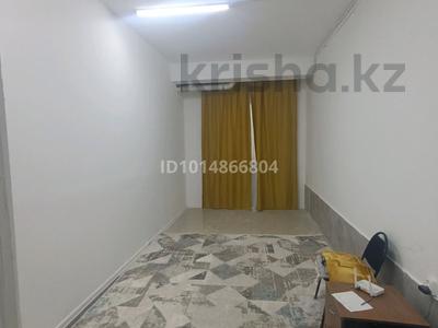 Еркін · 30 м², бағасы: 110 000 ₸ в Алматы, Наурызбайский р-н