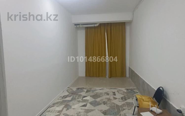 Еркін · 30 м², бағасы: 110 000 ₸ в Алматы, Наурызбайский р-н — фото 2