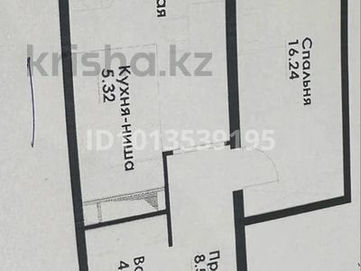 2-бөлмелі пәтер · 55.8 м² · 7/12 қабат, ул. Фадеева, 38г 38/1 — Фадеева - Братская, бағасы: 35 млн ₸ в Алматы, Алатауский р-н
