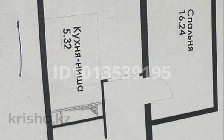2-бөлмелі пәтер · 55.8 м² · 7/12 қабат, ул. Фадеева, 38г 38/1 — Фадеева - Братская, бағасы: 35 млн ₸ в Алматы, Алатауский р-н — фото 2