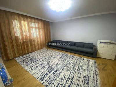 Продажа квартир в Астане: 1-комнатная квартира · 44.6 м² · 3/10 этаж, Майлина 8 за 22.5 млн 〒 1-комнатная квартира · 44.6 м² · 3/10 этаж, Майлина 8 за 22.5 млн 〒 в Астане, Алматы р-н