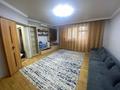 1-комнатная квартира · 44.6 м² · 3/10 этаж, Майлина 8 за 22.5 млн 〒 в Астане, Алматы р-н — фото 2