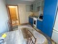 1-комнатная квартира · 44.6 м² · 3/10 этаж, Майлина 8 за 22.5 млн 〒 в Астане, Алматы р-н — фото 7