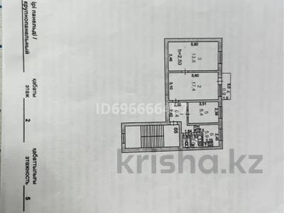 3-комнатная квартира · 63 м² · 2/5 этаж, Махамбета 118 за 16 млн ₸ в Атырау