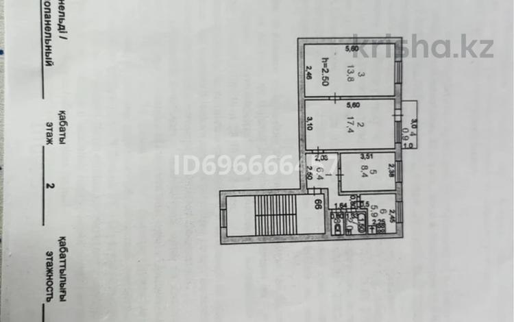 3-комнатная квартира · 63 м² · 2/5 этаж, Махамбета 118 за 16 млн ₸ в Атырау — фото 2