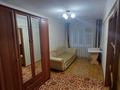 3-комнатная квартира · 63 м² · 2/5 этаж, Махамбета 118 за 16 млн ₸ в Атырау — фото 3