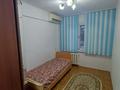 3-комнатная квартира · 63 м² · 2/5 этаж, Махамбета 118 за 16 млн ₸ в Атырау — фото 4