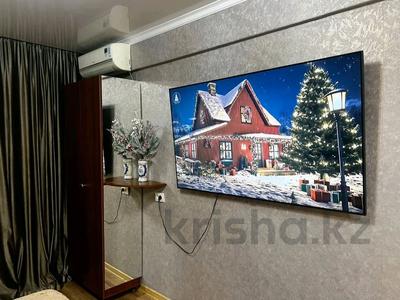 1-бөлмелі пәтер · 36 м² · 1/5 қабат, Астана 8/2 — Дворец Спорта, бағасы: 12 000 ₸ в Усть-Каменогорске