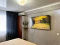 1-бөлмелі пәтер · 36 м² · 1/5 қабат, Астана 8/2 — Дворец Спорта, бағасы: 12 000 ₸ в Усть-Каменогорске — фото 11