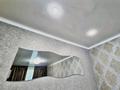 1-бөлмелі пәтер · 36 м² · 1/5 қабат, Астана 8/2 — Дворец Спорта, бағасы: 12 000 ₸ в Усть-Каменогорске — фото 16