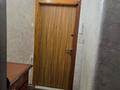 3-бөлмелі пәтер · 59 м² · 3/4 қабат, Кунаева 20 — Срочная продажа!!!, бағасы: 41 млн ₸ в Алматы, Медеуский р-н — фото 2