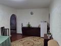 3-бөлмелі пәтер · 59 м² · 3/4 қабат, Кунаева 20 — Срочная продажа!!!, бағасы: 41 млн ₸ в Алматы, Медеуский р-н — фото 4