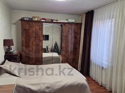 3-комнатная квартира · 59 м² · 3/4 этаж, Кунаева 20 — Срочная продажа!!! за 41 млн ₸ в Алматы, Медеуский р-н