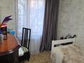 3-бөлмелі пәтер · 59 м² · 3/4 қабат, Кунаева 20 — Срочная продажа!!!, бағасы: 41 млн ₸ в Алматы, Медеуский р-н — фото 7
