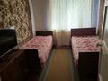 2-комнатная квартира · 40.2 м² · 3/5 этаж, 21 микрорайон 27/28 за 11 млн ₸ в Караганде — фото 12