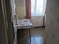 2-комнатная квартира · 40.2 м² · 3/5 этаж, 21 микрорайон 27/28 за 11 млн ₸ в Караганде — фото 5